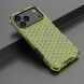 Захисний чохол Deexe Honeycomb Series для Apple iPhone 17 Pro Max - Green (387419G). Фото 4 з 6