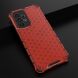 Защитный чехол Deexe Honeycomb Series для Samsung Galaxy A53 - Red (292638R). Фото 4 из 5