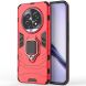 Защитный чехол Deexe Hybrid Case для Realme 13 Pro / 13 Pro Plus - Red (376112R). Фото 2 из 6