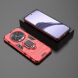 Защитный чехол Deexe Hybrid Case для Realme 13 Pro / 13 Pro Plus - Red (376112R). Фото 4 из 6