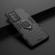Защитный чехол Deexe Hybrid Case для Samsung Galaxy Note 20 Ultra (N985) - Black (228203B). Фото 6 из 11
