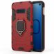 Захисний чохол Deexe Hybrid Case для Samsung Galaxy S10 Lite (G770) - Red (264025R). Фото 2 з 6