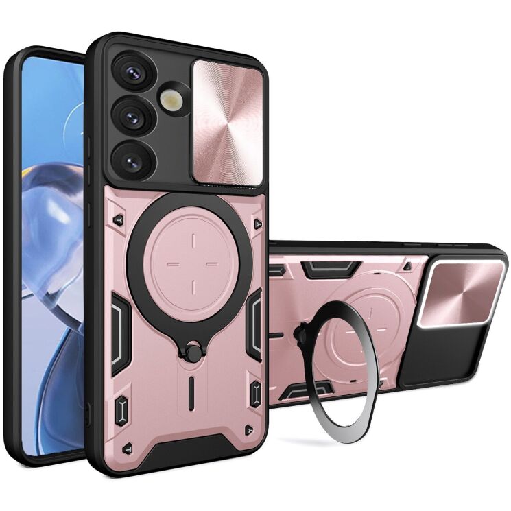 Защитный чехол Deexe Magnetic Space для Samsung Galaxy S26 Plus - Pink: фото 1 из 8