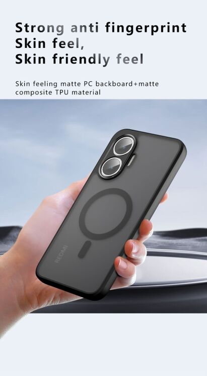 Защитный чехол Deexe Matte Skin with MagSafe для Xiaomi Poco F7 - Black: фото 10 из 21