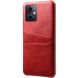 Защитный чехол Deexe Pocket Case для Xiaomi Poco X5 / Redmi Note 12 5G - Red (320408R). Фото 2 из 4