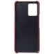 Защитный чехол Deexe Pocket Case для Xiaomi Poco X5 / Redmi Note 12 5G - Red (320408R). Фото 4 из 4