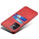 Защитный чехол Deexe Pocket Case для Xiaomi Poco X5 / Redmi Note 12 5G - Red (320408R). Фото 3 из 4