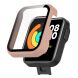 Захисний чохол Deexe Silicone Frame для Xiaomi Mi Watch Lite - Pink (278315P). Фото 1 з 9
