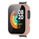 Захисний чохол Deexe Silicone Frame для Xiaomi Mi Watch Lite - Pink (278315P). Фото 2 з 9