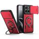 Защитный чехол Deexe Slider Stand для Motorola Edge 70 Fusion - Red (409548R). Фото 1 из 9