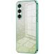 Защитный чехол Deexe Sparkles Cover для Samsung Galaxy S26 - Green (404247G). Фото 1 из 7