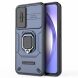 Защитный чехол Deexe Stellar Shield для Samsung Galaxy A54 (A546) - Blue (319998L). Фото 2 из 8