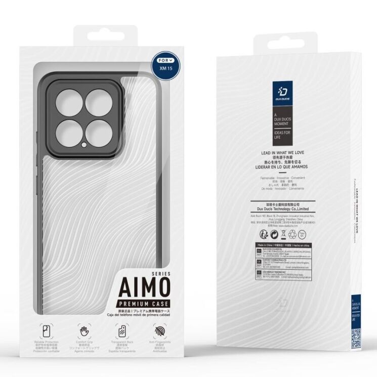 Защитный чехол DUX DUCIS Aimo Series для Xiaomi 15 - Black: фото 10 из 10