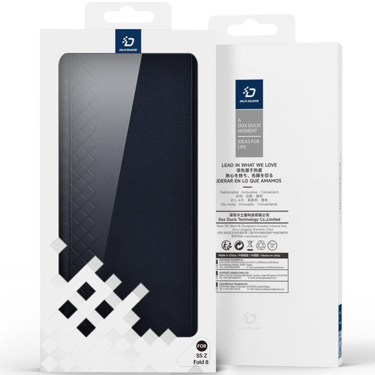 Захисний чохол DUX DUCIS Bril Series для Samsung Galaxy Fold 8 Ultra - Blue: фото 3 з 11