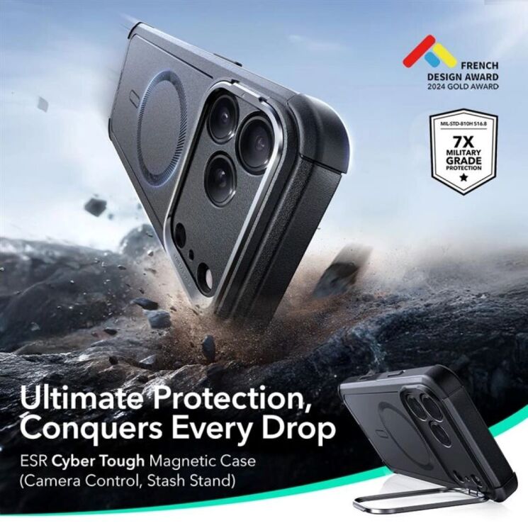 Захисний чохол ESR Cyber Tough Magnetic Case для iPhone 17 Pro Max (4894240283745) - Black: фото 6 з 6
