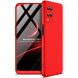 Захисний чохол GKK Double Dip Case для OPPO A54 - Red (234129R). Фото 1 з 14