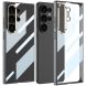 Защитный чехол GKK Space Frame для Samsung Galaxy S26 Ultra - Black (404459B). Фото 1 из 7