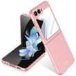 Защитный чехол GKK UltraThin для Samsung Galaxy Flip 6 - Pink (357500P)