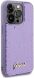 Захисний чохол Guess Sequin Script Metal для Apple iPhone 15 Pro (GUHCP15LPSFDGSU) - Purple (350837V). Фото 6 з 7