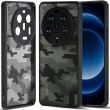Захисний чохол IBMRS Military для Xiaomi 14 Ultra - Grid Camouflage (349801GC)