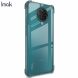 Защитный чехол IMAK Airbag MAX Case для Xiaomi Poco F2 Pro / Redmi K30 Pro - Transparent Black (281015H). Фото 3 из 14