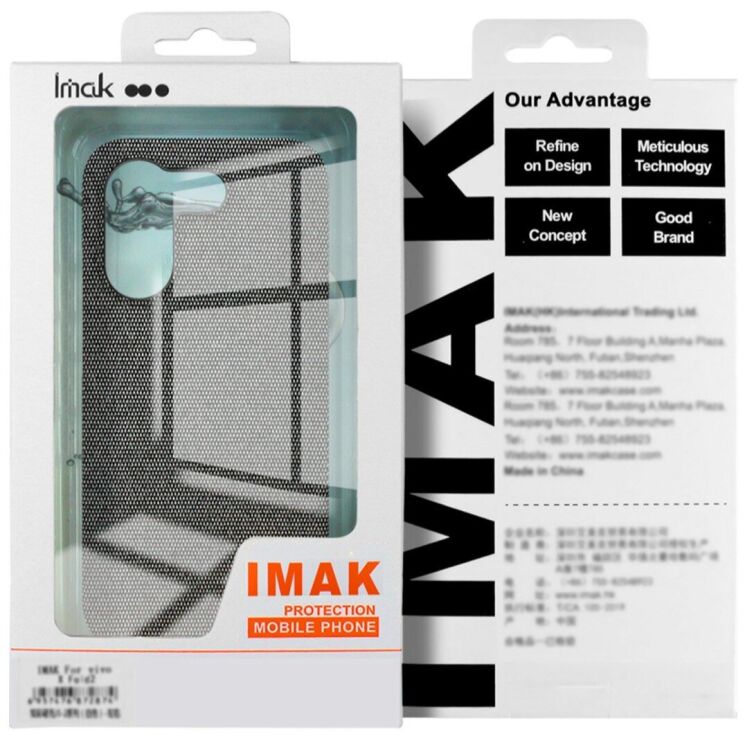 Защитный чехол IMAK Fabric Case для Google Pixel 11 / 11 Pro - Light Grey: фото 8 из 8