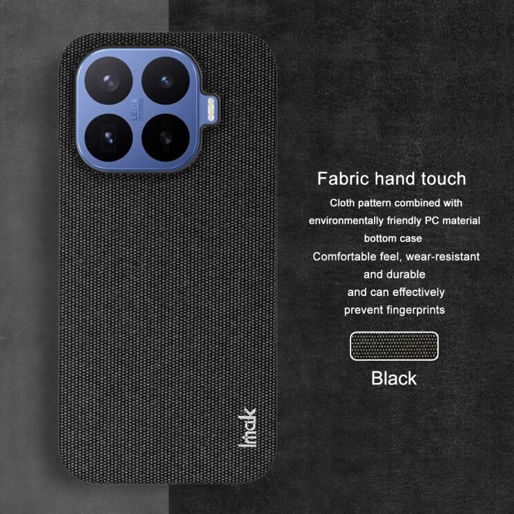 Защитный чехол IMAK Fabric Case для Xiaomi 17T Pro - Black: фото 7 из 8
