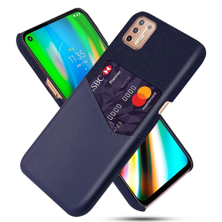 Защитный чехол KSQ Business Pocket для Motorola Moto G9 Plus - Blue: фото 1 из 4