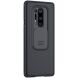 Захисний чохол NILLKIN CamShield Case для OnePlus 8 Pro - Black (264938B). Фото 4 з 15
