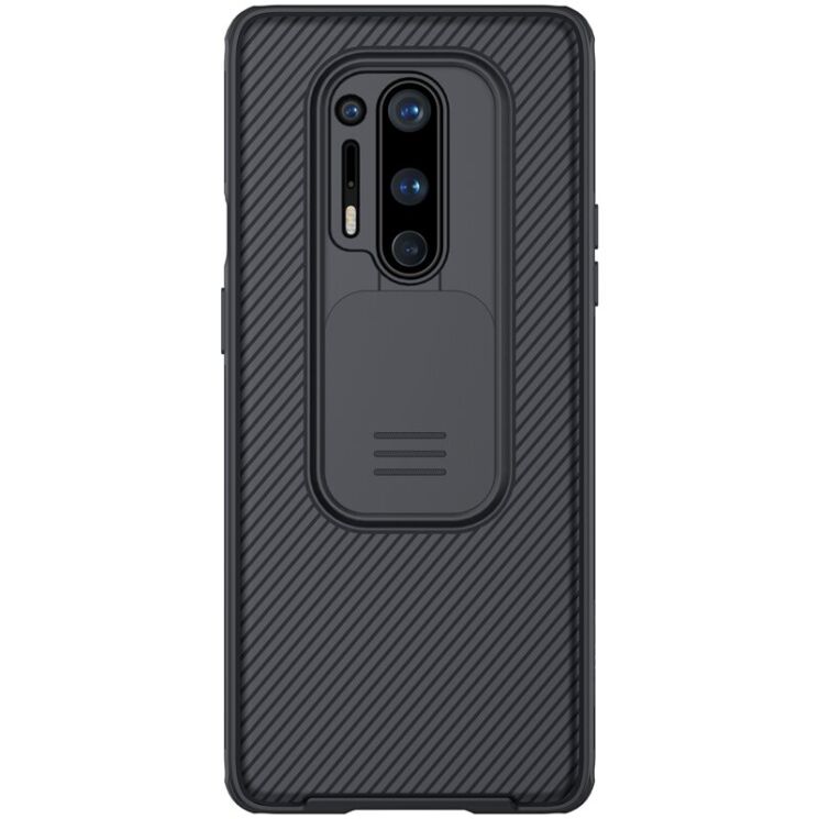 Захисний чохол NILLKIN CamShield Case для OnePlus 8 Pro - Black: фото 2 з 15