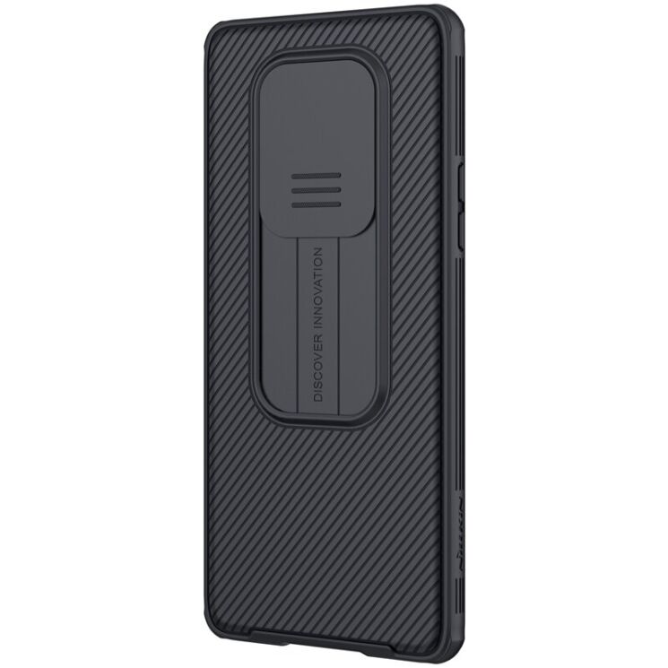 Захисний чохол NILLKIN CamShield Case для OnePlus 8 Pro - Black: фото 5 з 15