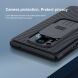 Захисний чохол NILLKIN CamShield Case для OnePlus 8 Pro - Black (264938B). Фото 6 з 15