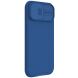Защитный чехол NILLKIN CamShield Pro для Apple iPhone 15 Plus - Blue (329424L). Фото 5 из 18