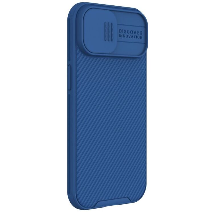 Защитный чехол NILLKIN CamShield Pro для Apple iPhone 15 Plus - Blue: фото 5 из 18