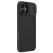 Защитный чехол NILLKIN CamShield Pro для Apple iPhone 16 - Black (360763B). Фото 3 из 11