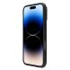 Защитный чехол NILLKIN CamShield Pro для Apple iPhone 16 - Black (360763B). Фото 4 из 11
