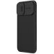 Защитный чехол NILLKIN CamShield Pro для Apple iPhone 16 - Black (360763B). Фото 2 из 11