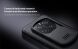 Защитный чехол NILLKIN CamShield Pro для Honor Magic 7 Pro - Black (380807B). Фото 8 из 15