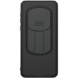 Захисний чохол NILLKIN CamShield Pro для Honor Magic 7 Pro - Black (380807B)