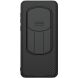 Защитный чехол NILLKIN CamShield Pro для Honor Magic 7 Pro - Black (380807B). Фото 1 из 15
