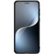 Защитный чехол NILLKIN CamShield Pro для Honor Magic 7 Pro - Black (380807B). Фото 2 из 15