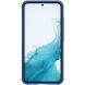 Защитный чехол NILLKIN CamShield Pro для Samsung Galaxy A54 (A546) - Blue (319951L). Фото 2 из 12