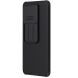 Защитный чехол NILLKIN CamShield Pro для Xiaomi 14T - Black (365750B). Фото 2 из 19