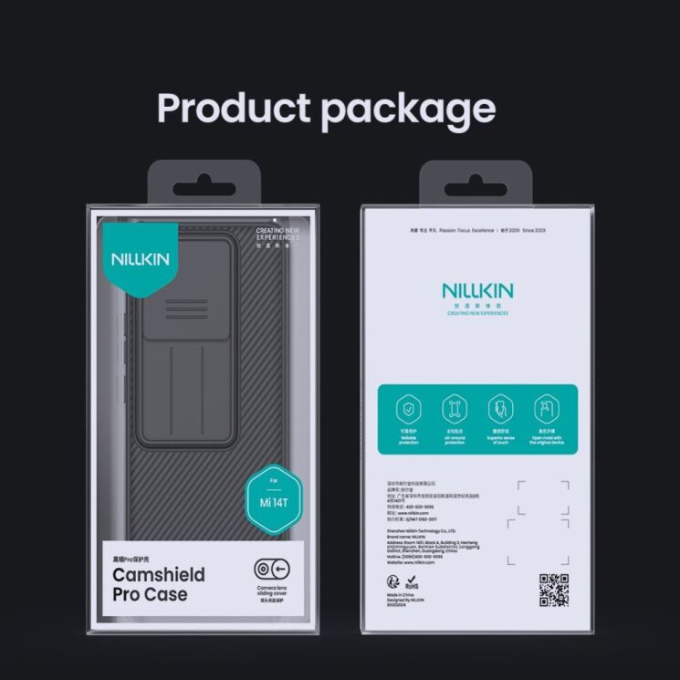 Защитный чехол NILLKIN CamShield Pro для Xiaomi 14T - Blue: фото 19 из 19