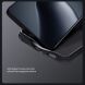 Защитный чехол NILLKIN CamShield Pro для Xiaomi 14T - Blue (365750L). Фото 11 из 19