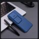 Защитный чехол NILLKIN CamShield Pro для Xiaomi 14T - Blue (365750L). Фото 17 из 19