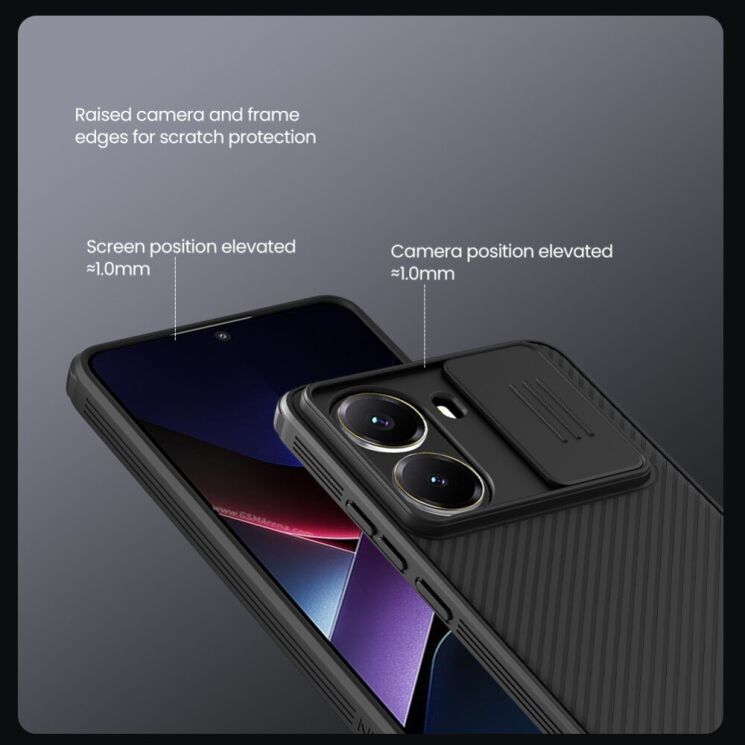 Захисний чохол NILLKIN CamShield Pro with Magnetic Attachment для Xiaomi Poco X7 Pro - Black: фото 11 з 17