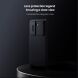 Захисний чохол NILLKIN CamShield Pro with Magnetic Attachment для Xiaomi Poco X7 Pro - Black (371733B). Фото 6 з 17