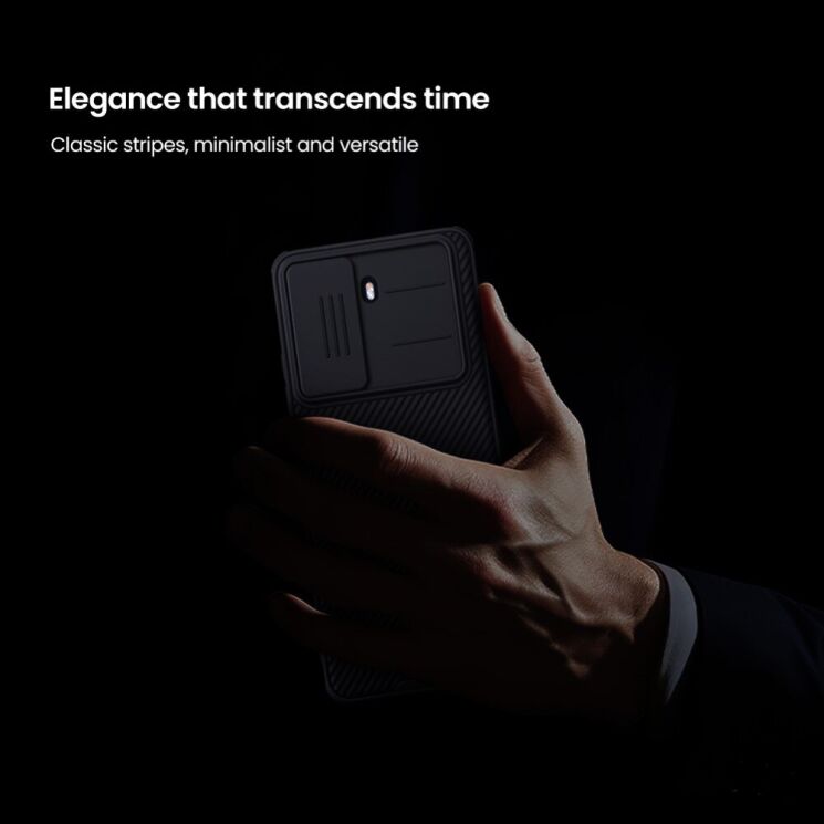 Захисний чохол NILLKIN CamShield Pro with Magnetic Attachment для Xiaomi Poco X7 Pro - Black: фото 12 з 17