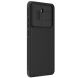 Захисний чохол NILLKIN CamShield Pro with Magnetic Attachment для Xiaomi Poco X7 Pro - Black (371733B). Фото 3 з 17